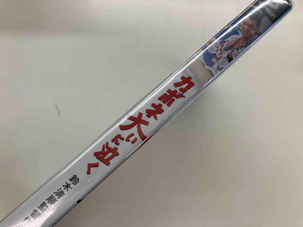 【レア】カポネ大いに泣く 廃盤DVD 鈴木清順　萩原健一 レア】カポネ大いに泣く 廃盤DVD 鈴木清順 萩原健一 カポネ大いに泣く