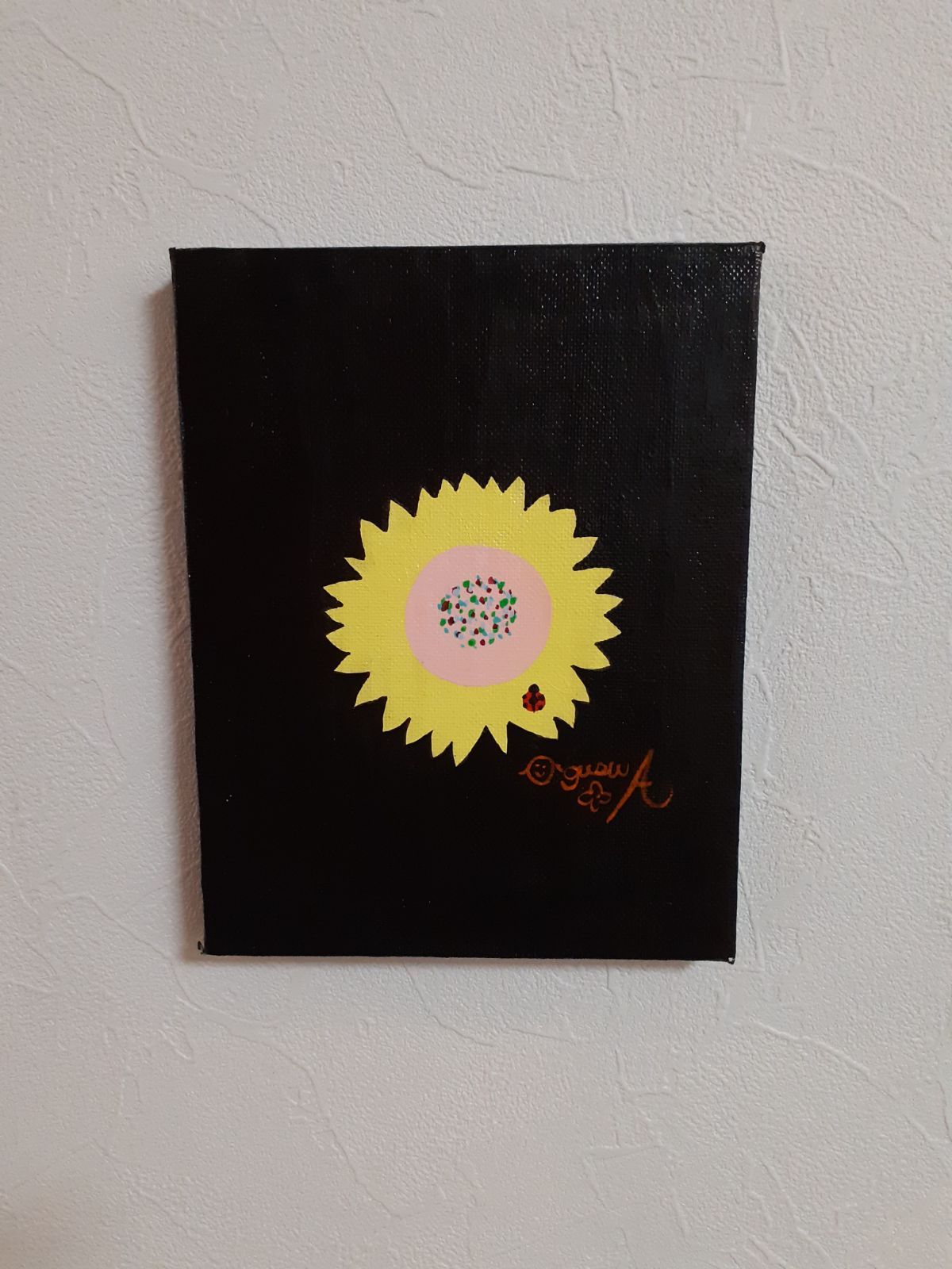 驚きの価格が実現！ ハッピーひまわりちゃんとてんとう虫F0号画家小楠アキコ作品 絵画