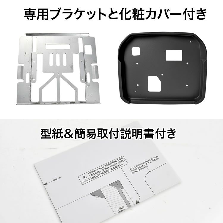 200系 ハイエース