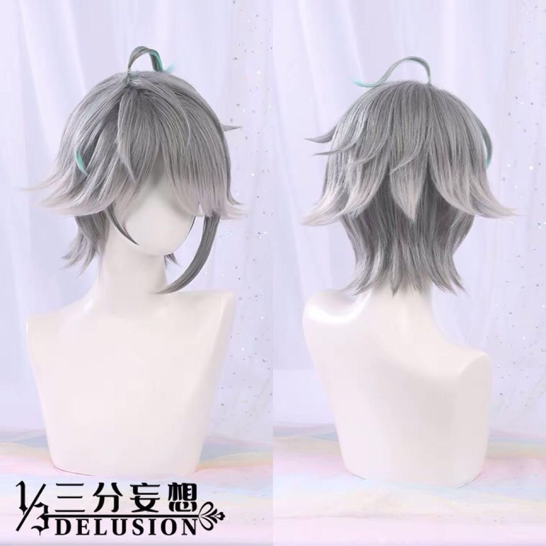 コスプレ衣装