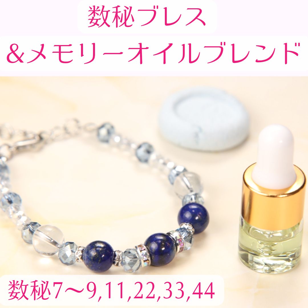 桜河こはく マトリックス缶バ 80点 24点 解体痛バ 【公式通販】