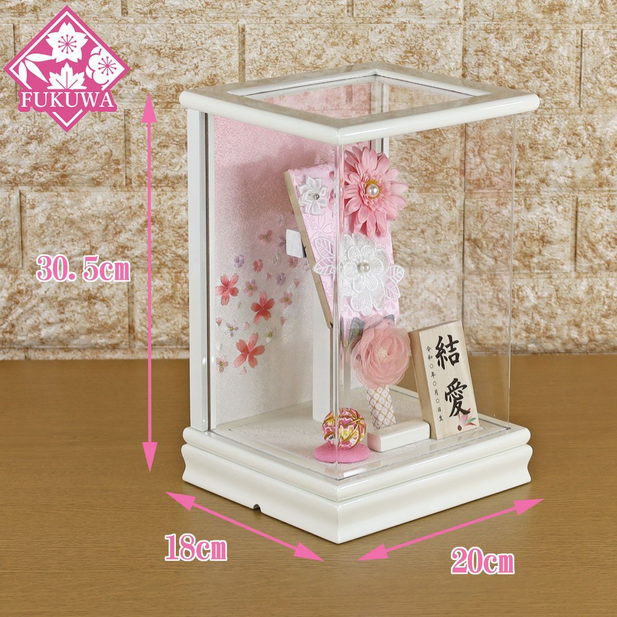 羽子板 初正月 ケース入り ７号 摘み細工 つまみ細工 羽子板飾り ガーベラ ここな 白 アクリルケース 入り FUKUR8-137H コンパクト かわいい インテリア おしゃれ 花羽子板 ミニサイズ お祝い