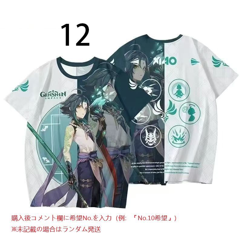 原神 アパレル クレー・刻晴・甘雨・胡桃・魈 Tシャツ プリント No.1
