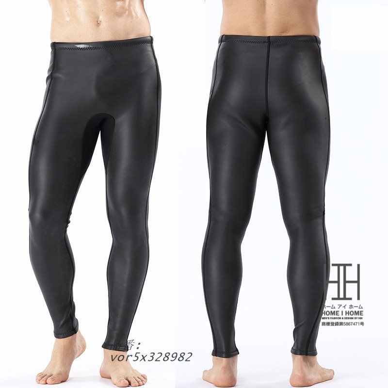 ウェットパンツ ロングパンツ 2MM スキン ウェットスーツ メンズ スムーススキン ストレッチ 撥水性 長ズボン ダイビング 耐久性 シュノーケリング クラゲ対策 vor5x328982