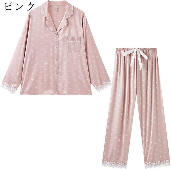 シルク ピンク