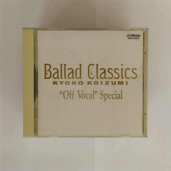 小泉今日子CD LP Ballad Classics Trilogy BOX Ballad Classics: KYOKO KOIZUMI: Amazon.ca: Music