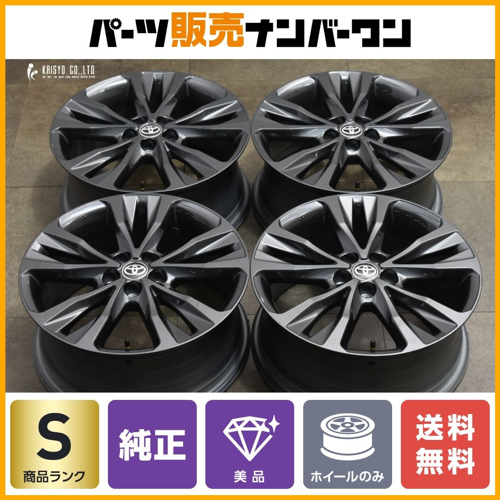 Equip 18インチ アルミホイール 5穴114.3 workエクイップ 2025年最新