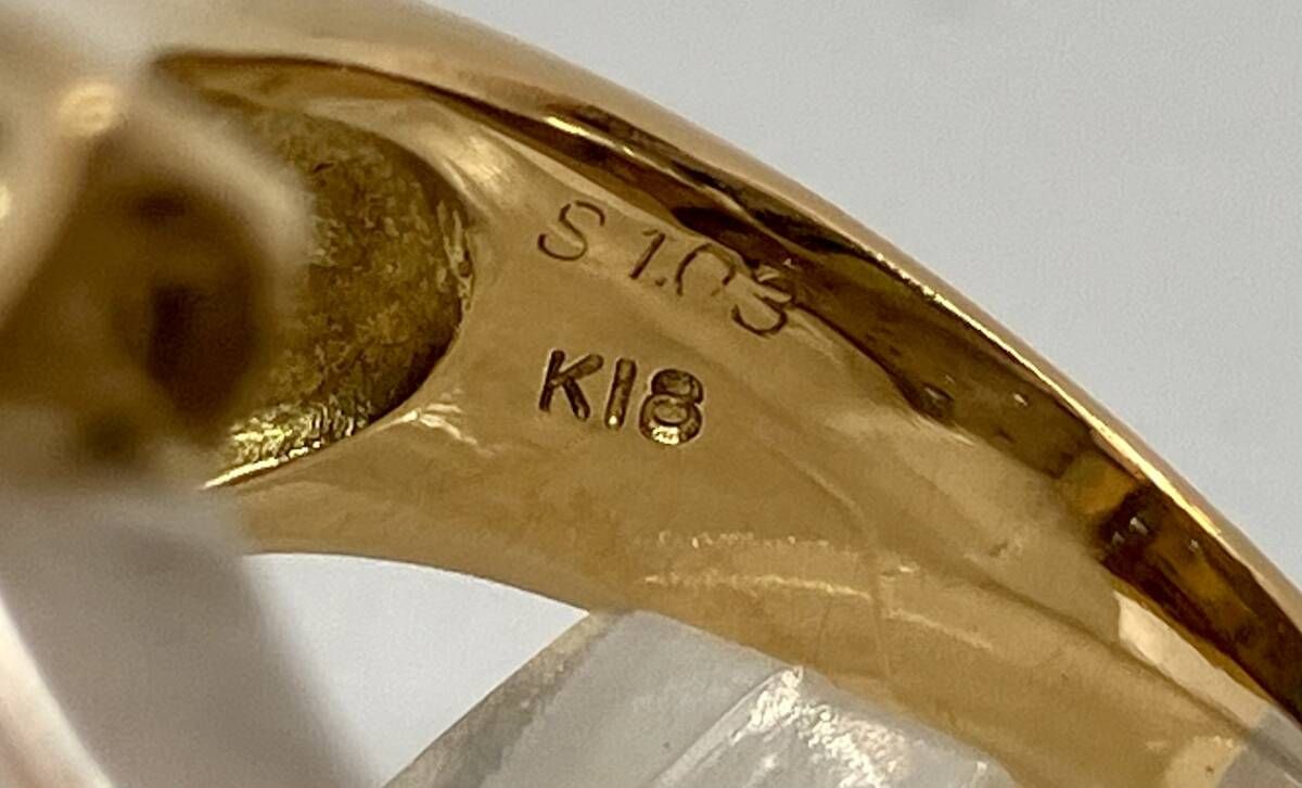 鑑別書付き】Pt900 K18 天然ブルーサファイア 1.03ct #11.5 11.5