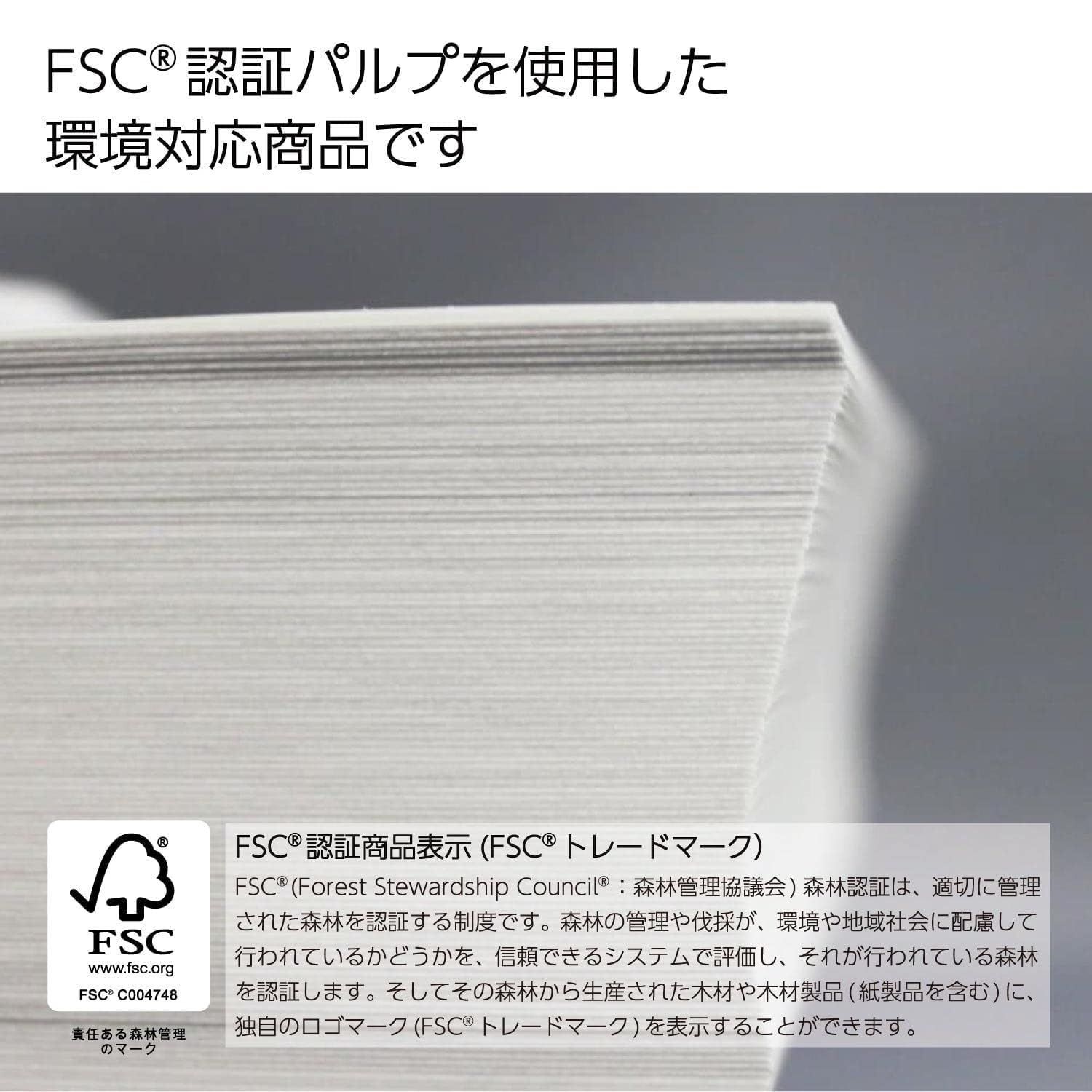 新着商品 コクヨ コピー用紙 A4 白色度80 紙厚0.09mm 500枚×5冊 2500枚 FSC認証 AMKB-39NX5
