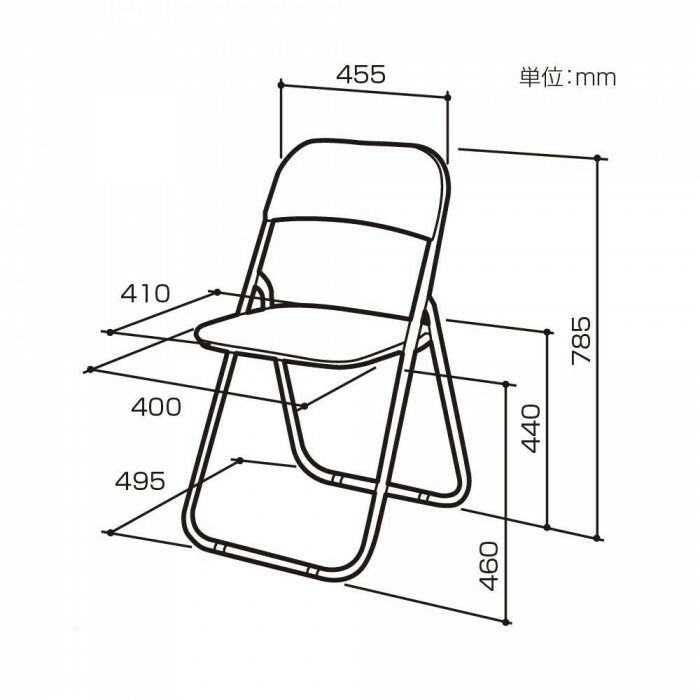ナカバヤシ 折りたたみチェア ブラック CX-201D