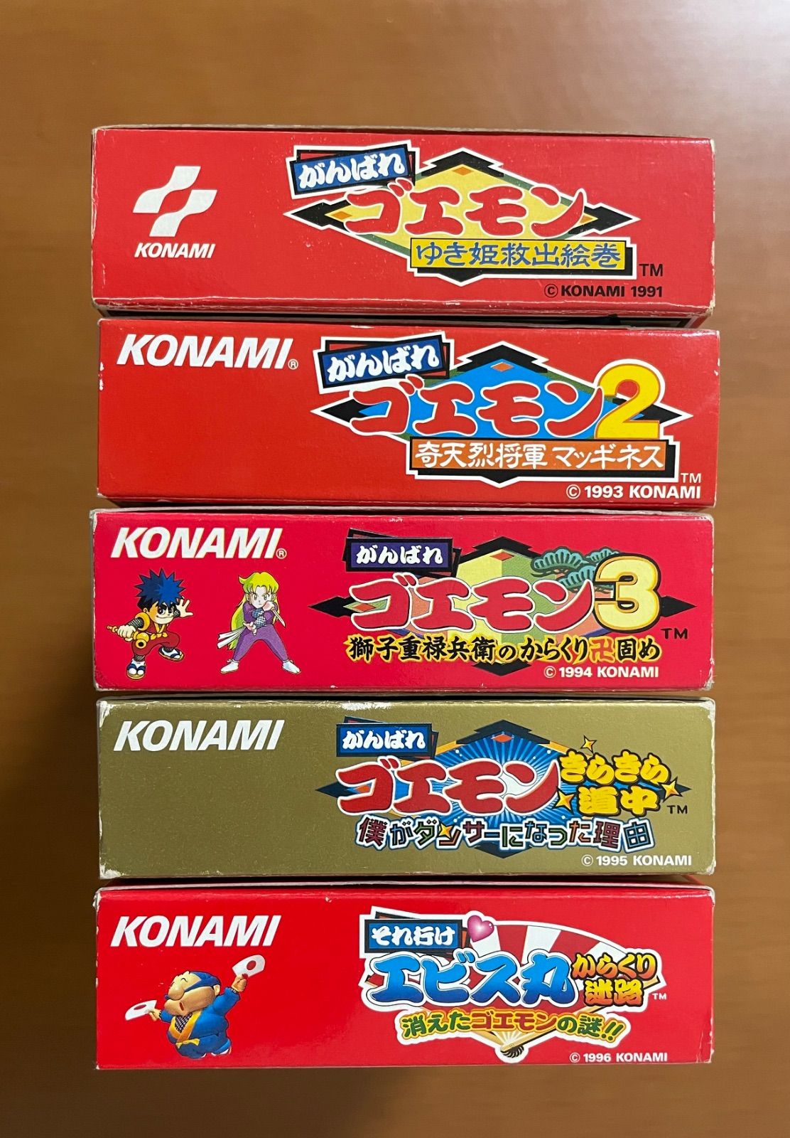 KONAMI がんばれゴエモン・それ行け! エビス丸