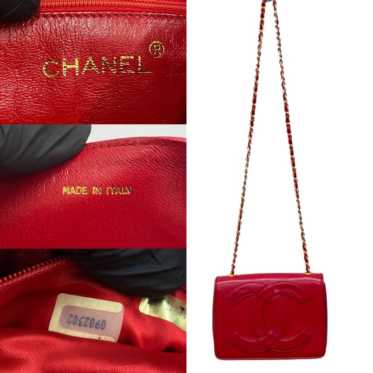 極 美品 保存箱付 シール有 0番台 CHANEL シャネル ヴィンテージ ココ