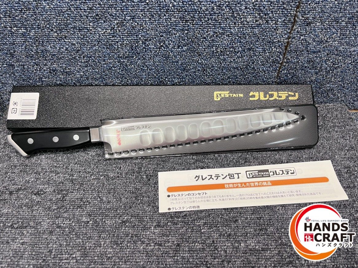 グレステン 筋引き 包丁 724TSK 料理包丁