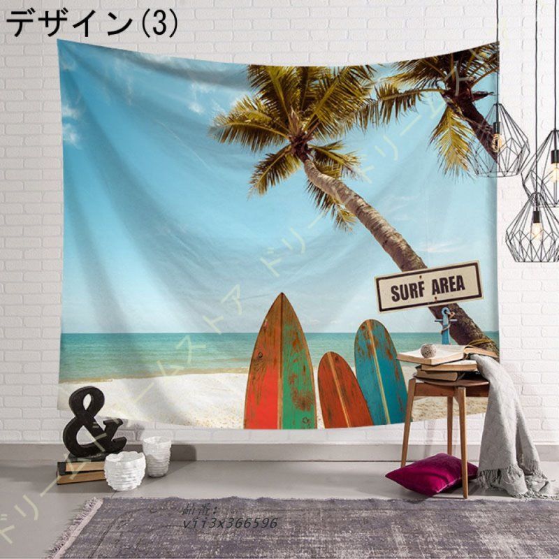 タペスト壁掛け 自然風景 北欧風 ウォールアート 室内装飾