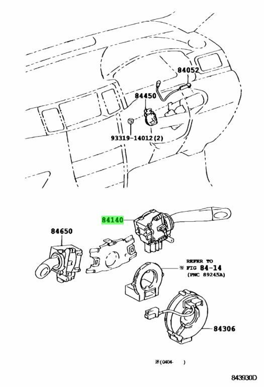 ●新品 トヨタ 200系 ハイエース レジアスエース 純正 ヘッドランプ ウインカー ディマースイッチ ASSY TOYOTA Headlamp Dayma Switch ASSY