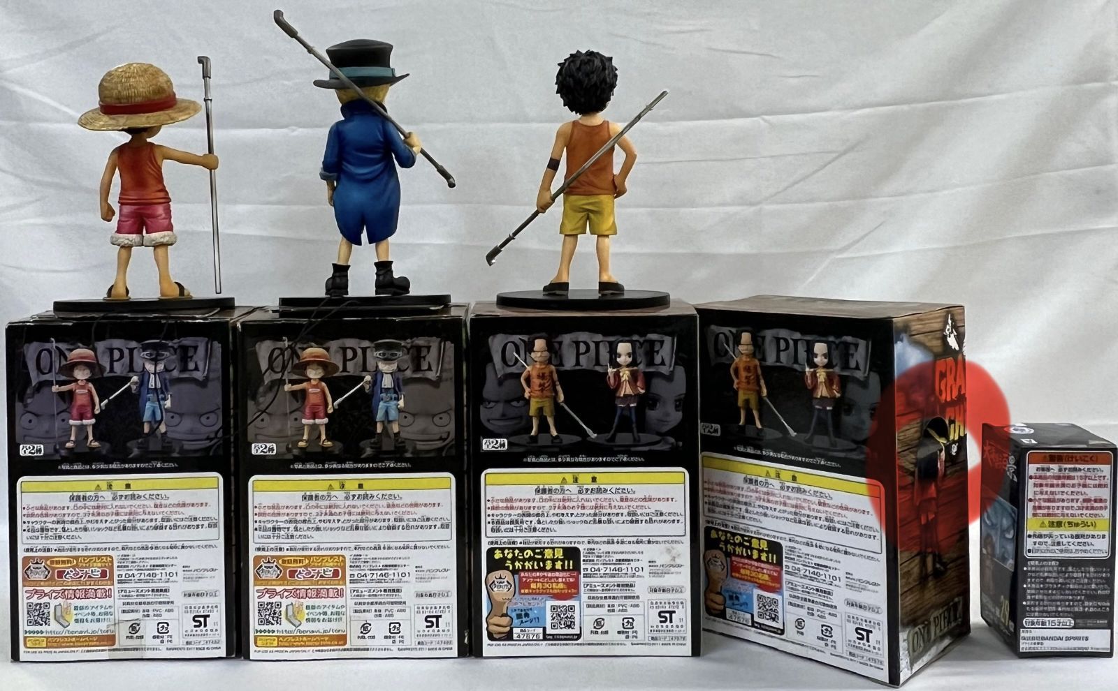 ワンピース フィギュア 27個セット まとめ売り 【公式通販】