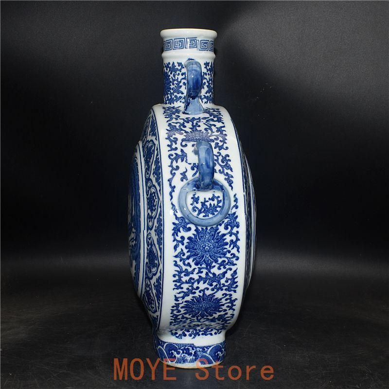 清乾隆青花開窓龍鳳呈祥福寿抱月瓶 景徳鎮 陶磁器 装飾品 現代工芸品美術品 置物 清乾隆青花開窓龍鳳呈祥福寿抱月瓶 景徳鎮 陶磁器 装飾品 現代
