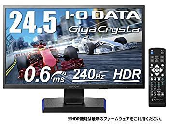 中古】I-O DATA ゲーミングモニター 24.5インチ(240Hz