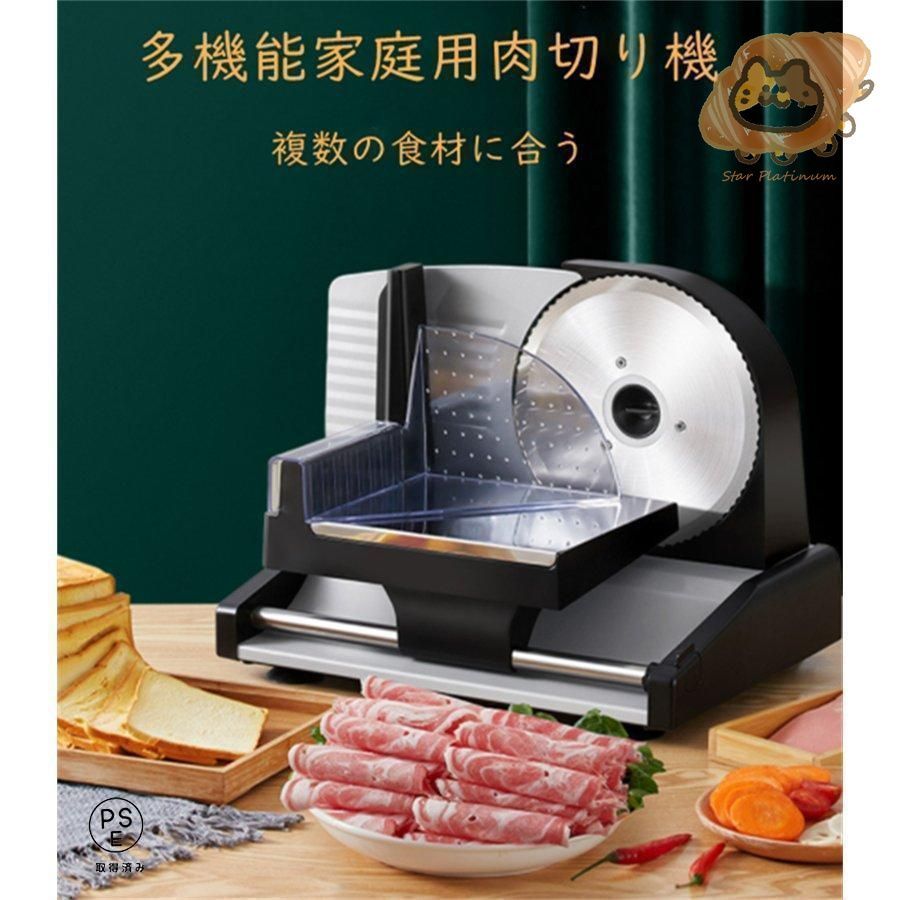 牛刀包丁 モルファー molfer 刃長約200㎜ 両刃 【4379】 牛刀包丁 モルファー molfer 刃長約200㎜ 両刃 【4379】 調理器具