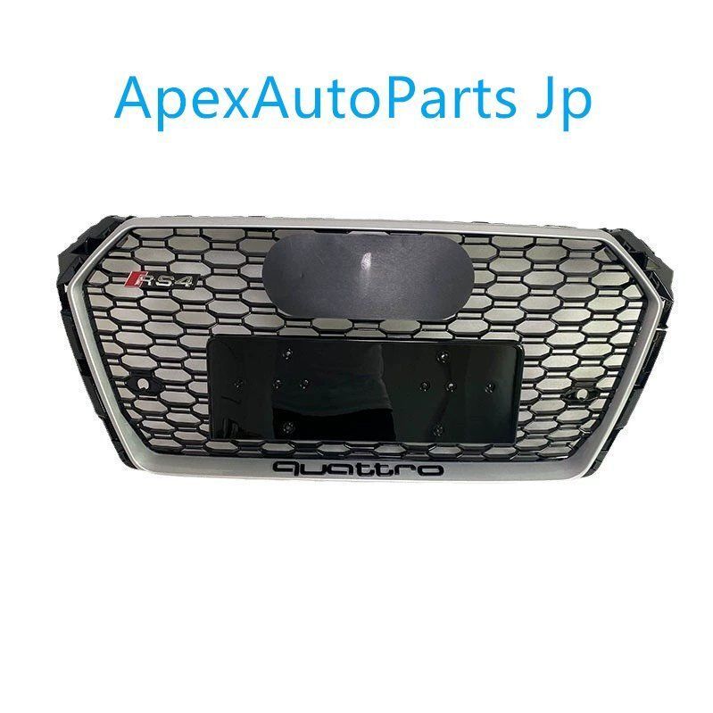 アウディA4L 改造 RS4 グリル B9 ハニカムフロントバンパーグリル 17 18 19 年モデル S4 改造フロントフェイス エンブレム付き FFCRYSTALESIA_COM