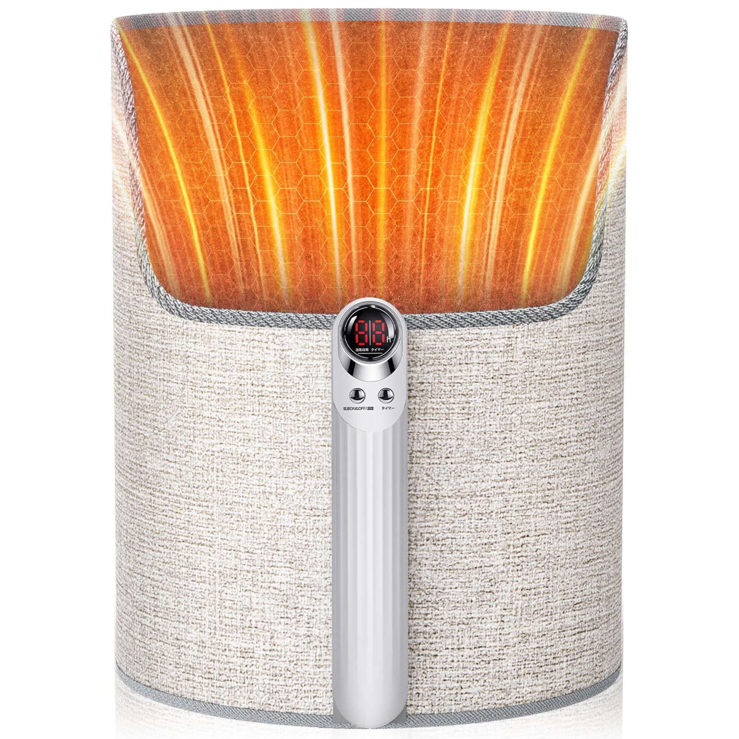 新品・5営業日で発送】富士通ゼネラル 温水ルームヒーター ホットマン