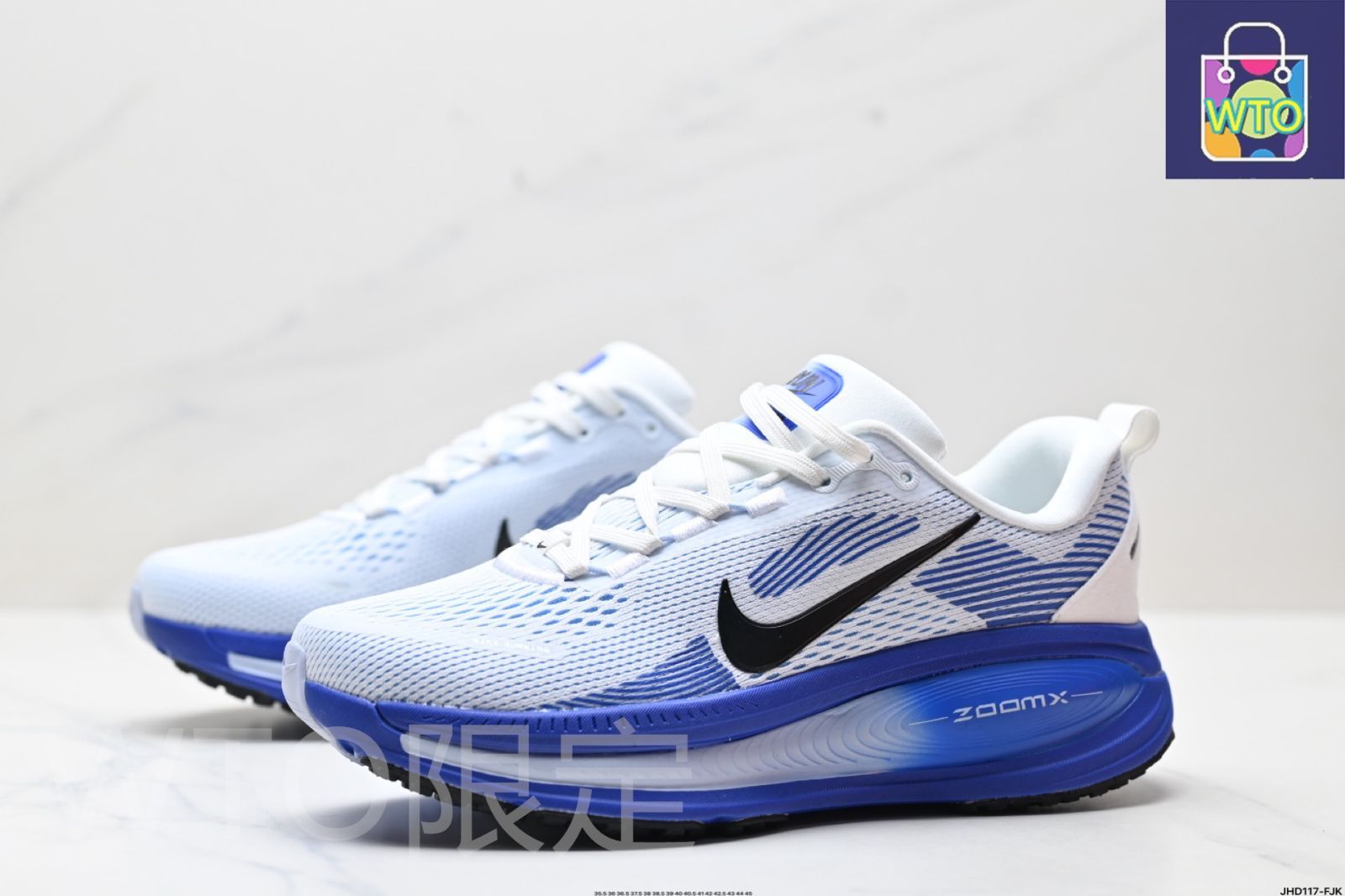  ナイキ ボメロ18 ホワイト ブルー -WTO輸入2 スニーカー 靴