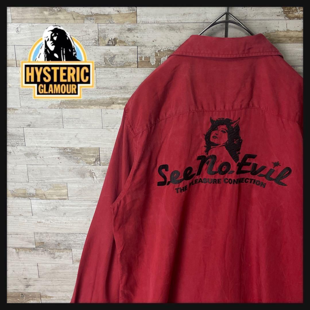 01622 U【人気モデル】ヒステリックグラマー / HYSTERIC GLAMOUR