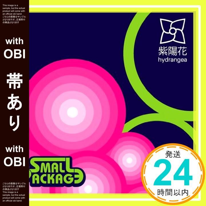 帯あり 紫陽花 CD Small Package_07