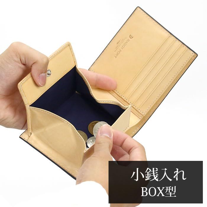 二つ折り財布 ブルー