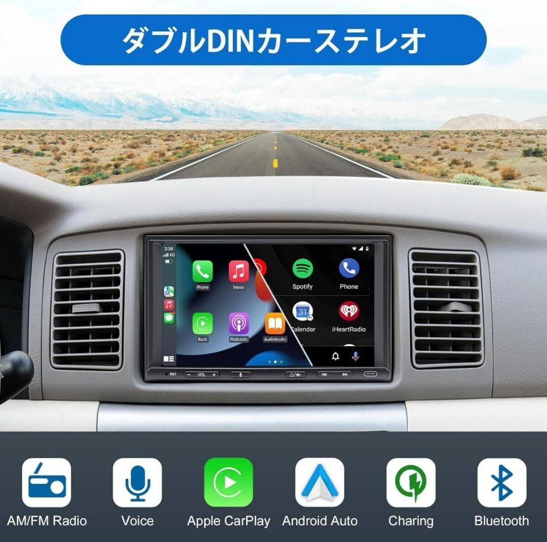 新品未使用】7インチ ディスプレイオーディオ CarPlay Android Auto 