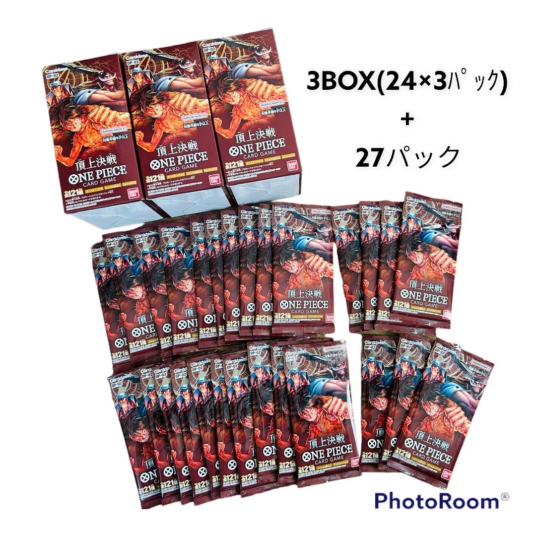 ワンピース カードゲーム 頂上決戦 3BOX +27パック - メルカリ