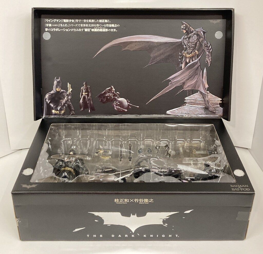 (未使用･未開封品)　MOVIE REALIZATION BATMAN&amp;BAT-POD ar3p5n1 The Dark Knight Batman & Bat-Pod Bandai Movie Realization