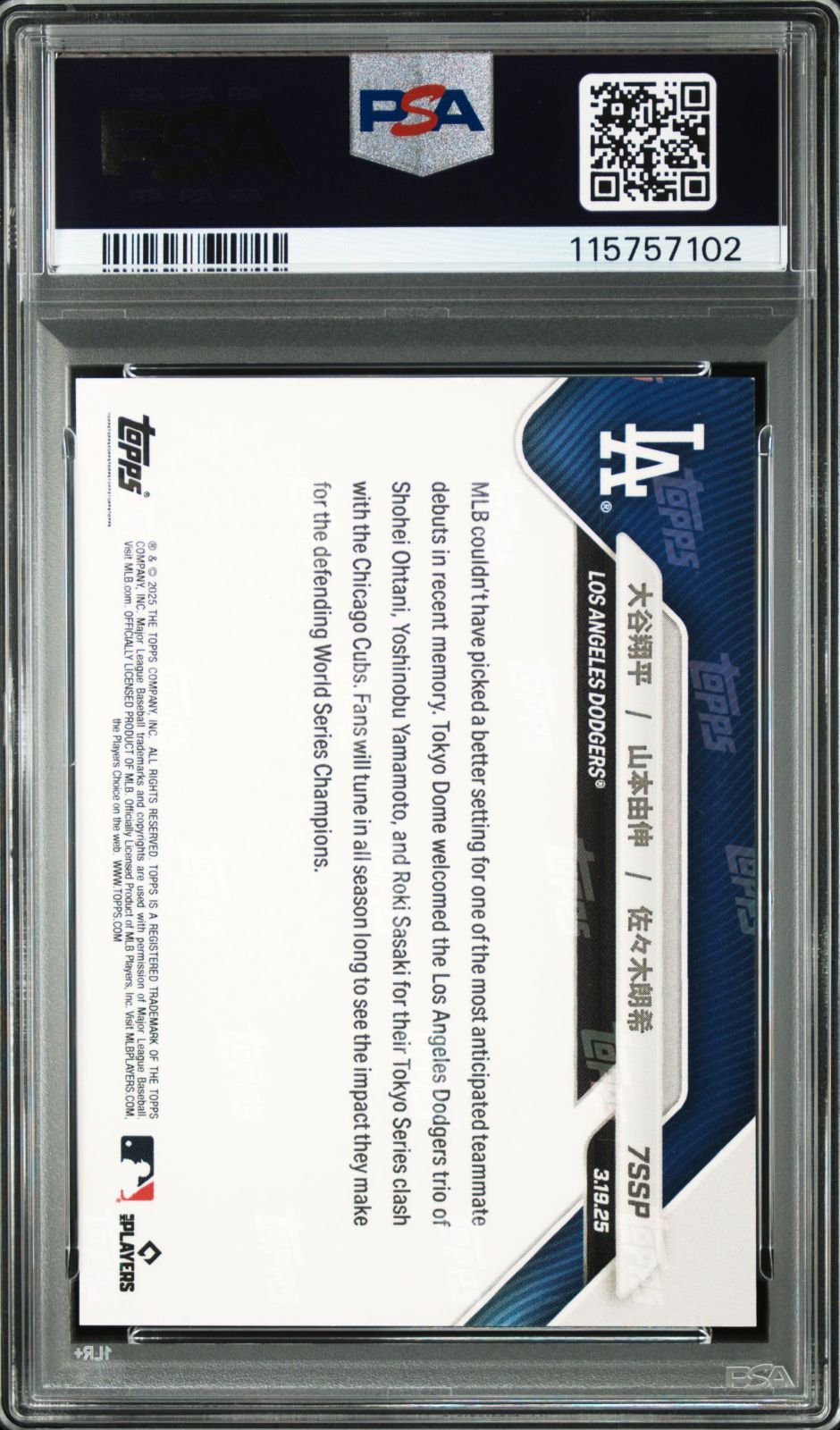 Topps - TOPPS NOW OS−25 SP ドジャース　山本由伸 漢字ver パラレル TOPPS NOW OS−25 SP ドジャース 山本由伸 漢字ver パラレル