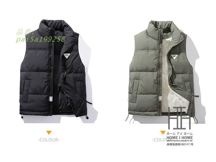 ダウンベスト メンズ