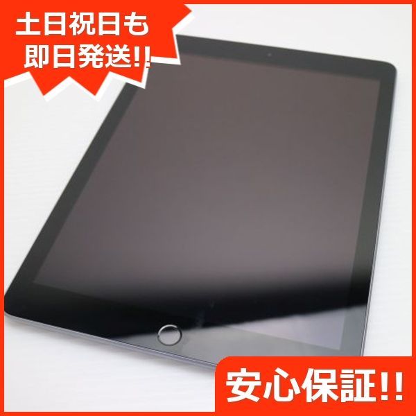 iPad 第6世代 Wi-Fi 32GB スペースグレイ タブレット Apple 土日祝発送OK 00000