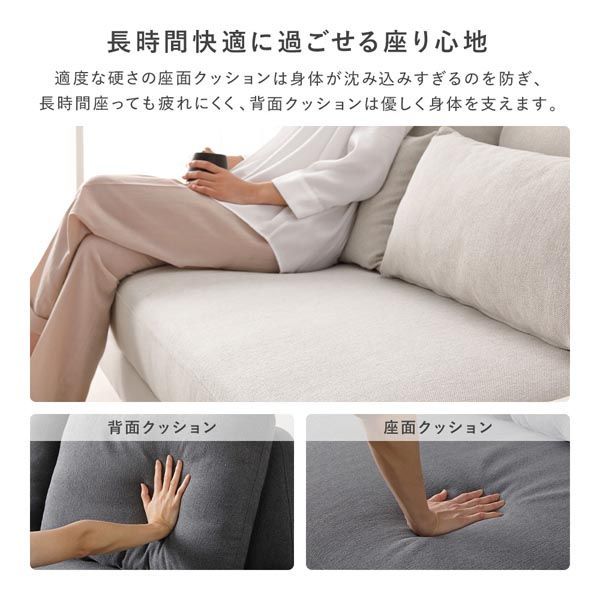 ファブリック生地