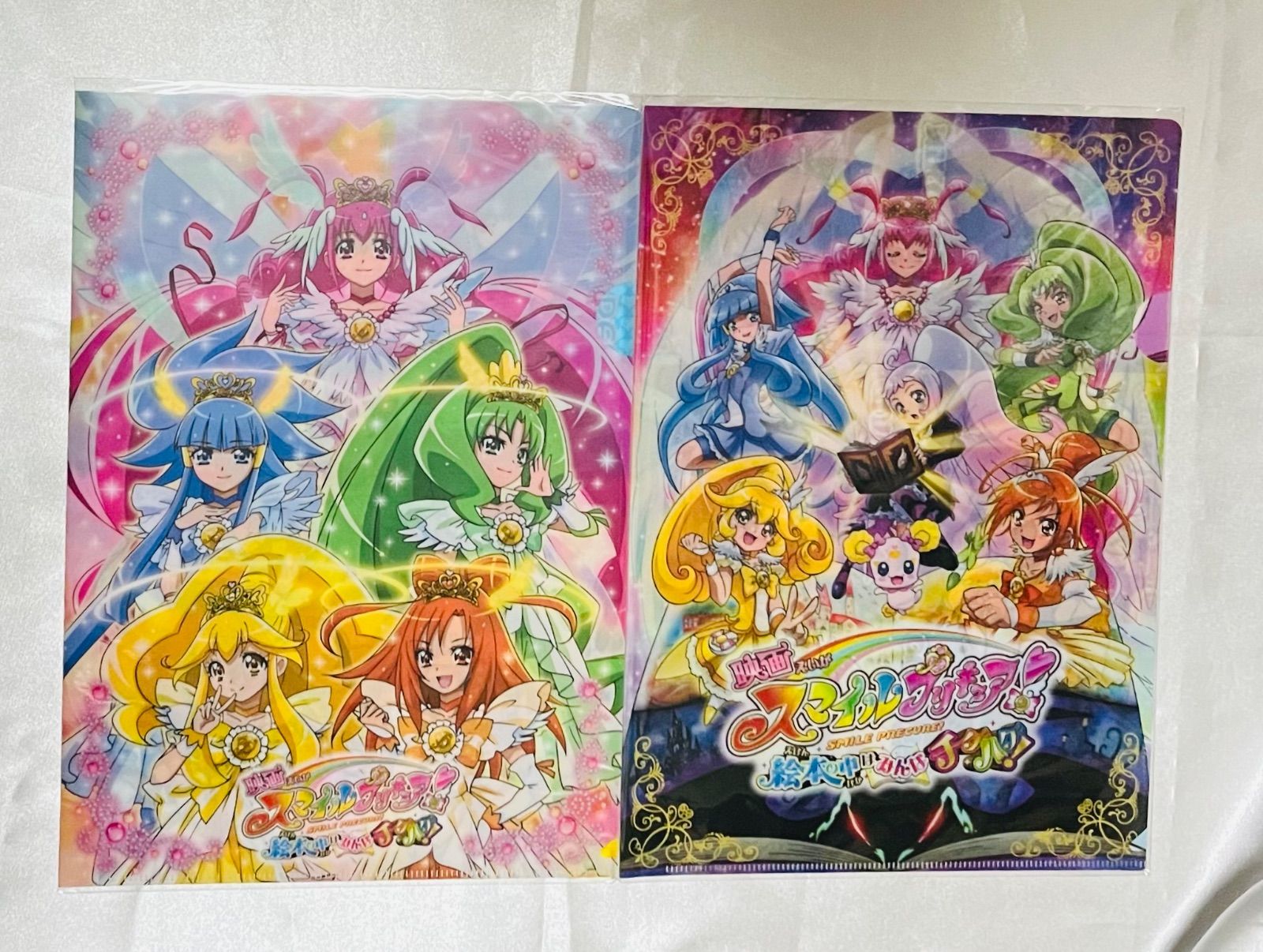 印象のデザイン スマイルプリキュア みらいのともだち 映画&本編Blu