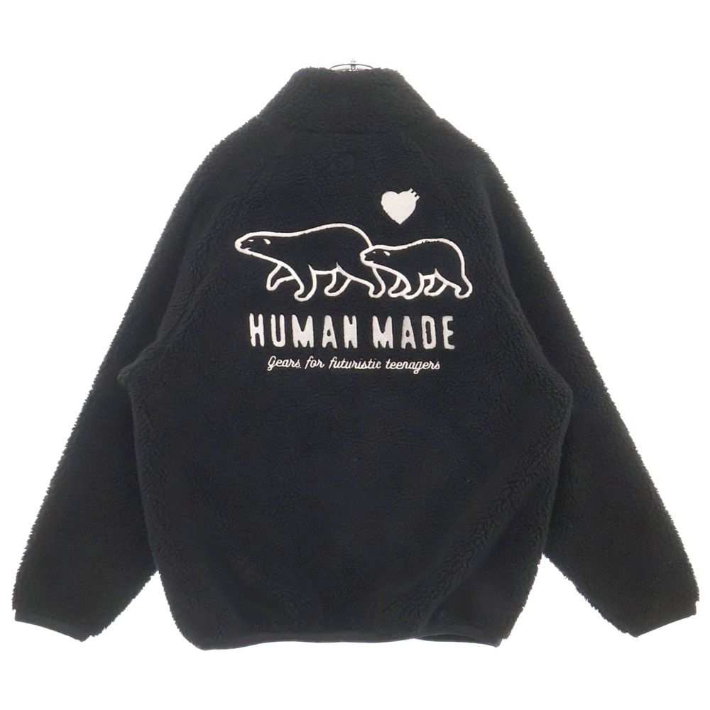 ヒューマンメイド HUMAN MADE 22AW BOA FLEECE PULLOVER ボア