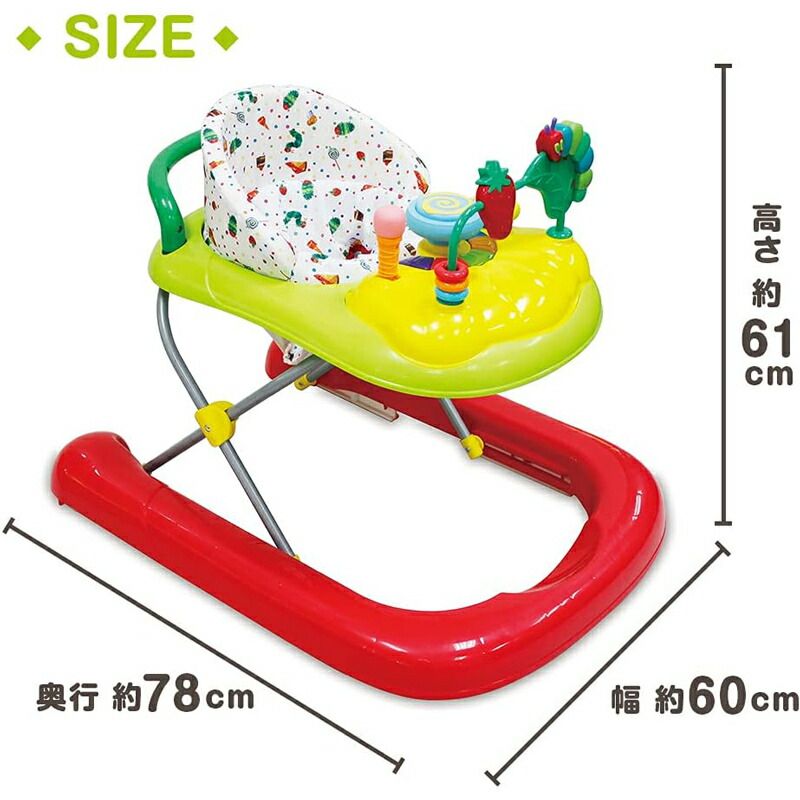 日本育児 はらぺこあおむし