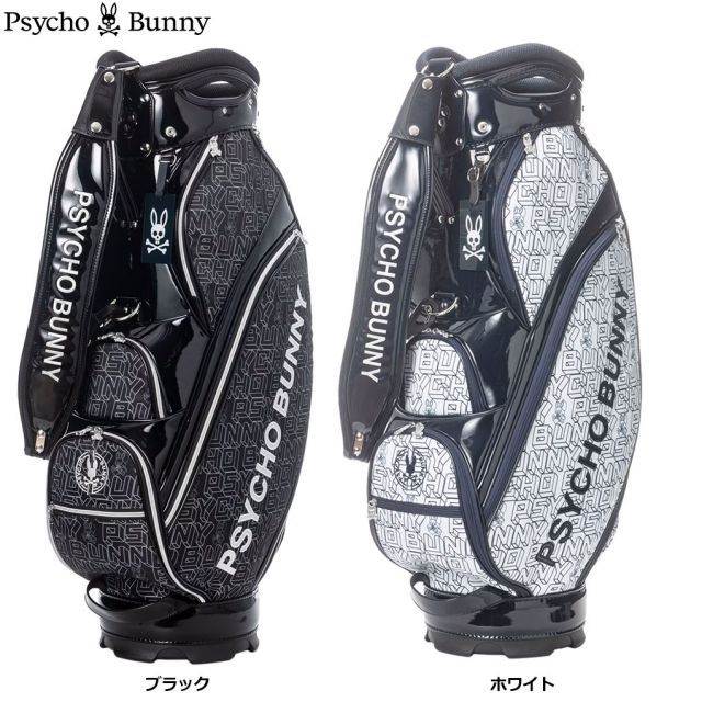 即納】キャディバッグ | 中古 | パーリーゲイツ