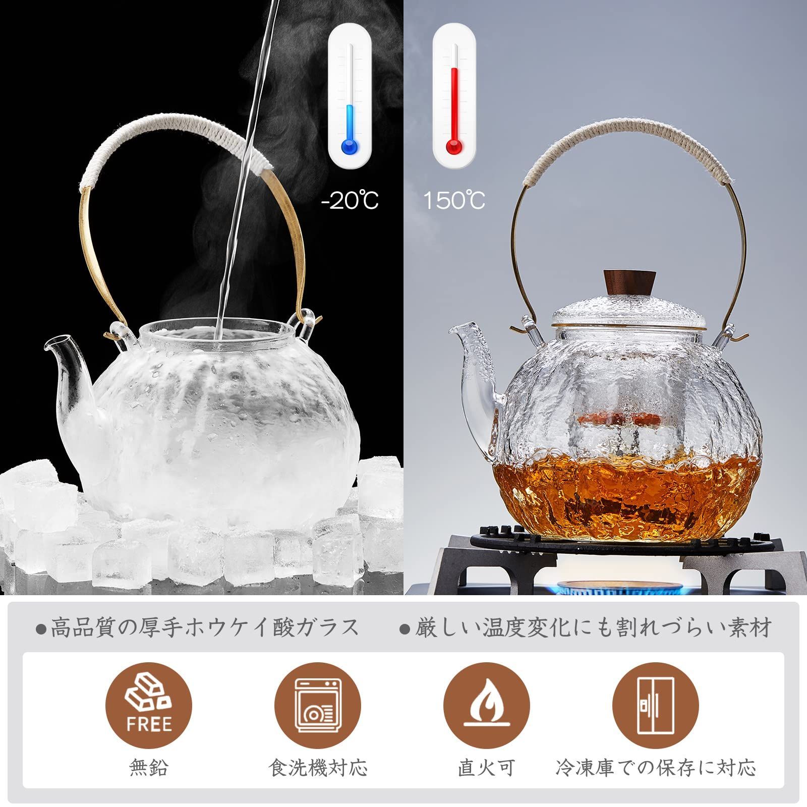 ポカロティー ティーポット 耐熱ガラス やかん 大容量 1000ml Amazon | ポカロティー ティーポット 耐熱ガラス 1000ml 大容量