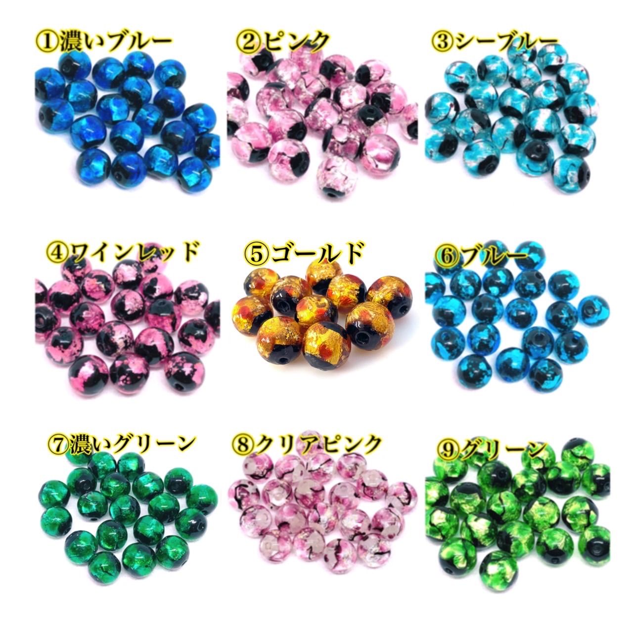 メルカリShops - 光る ホタルガラス 12mm 10個セット 沖縄 とんぼ玉 とんぼガラス