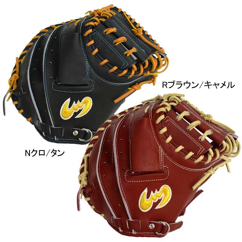 ジームス Zeems 硬式キャッチャーミット コウモリ型ロゴ 野球 硬式 ミット グローブ 捕手用 25AW SV-400CM-ｺｳﾓﾘ-3