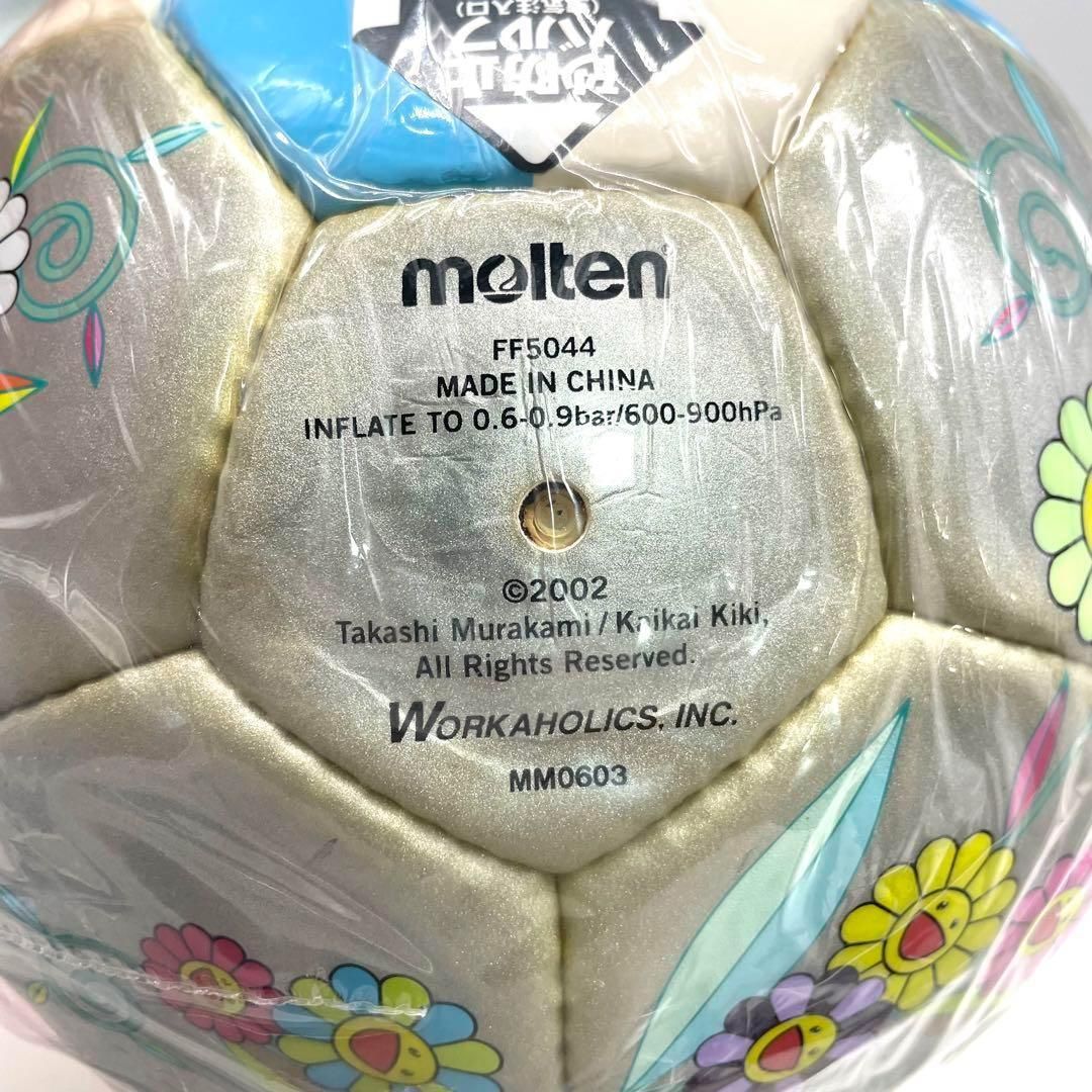 希少<!-利用不可文字-!>モルテン 村上隆 サッカーボール ハンドバッグ