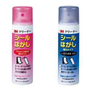 （まとめ） テープはがし スリーエム ３Ｍ［ＴＭ］シールはがし CLEANER20 MINI 4548623091716 ●容量：１００ｍｌ 1缶【×10セット】