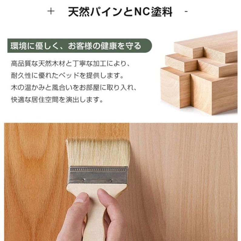 北欧風 おしゃれ