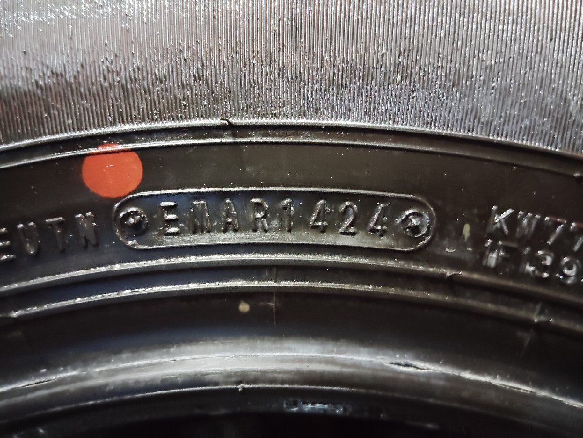 195|80R15