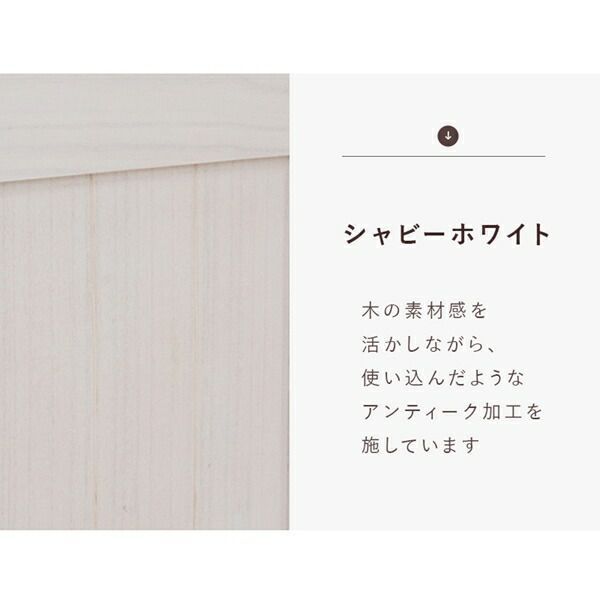 アンティーク調