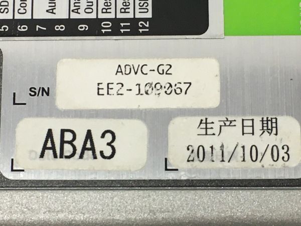 Grass Valley グラスバレー ADVC G2 デジタルビデオコンバーター