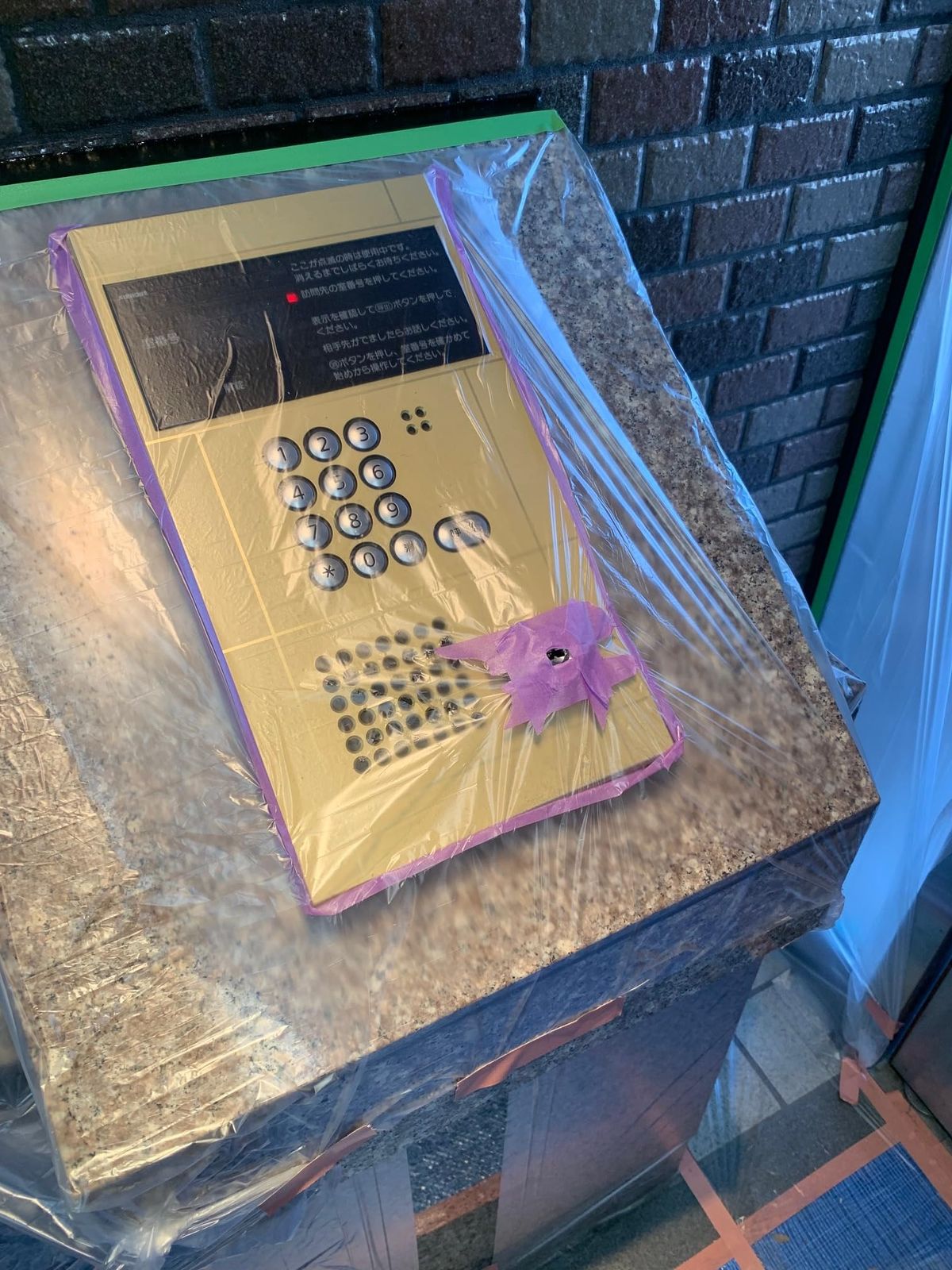 カモ井加工紙 建築塗装用マスキングテープ 正宗 (まさむね) 幅30mm×長さ18m 4巻×10パック カモイ 正宗 建築用マスキングテープ MASAMUNE通販 激安ペイント